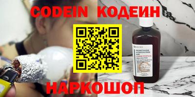 дурь Нарткала