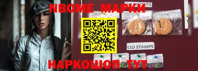 дурь Нарткала