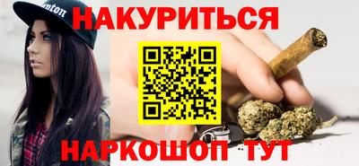 твердый Нальчик