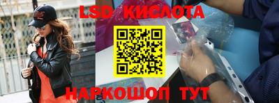 дурь Нарткала
