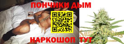 твердый Нальчик