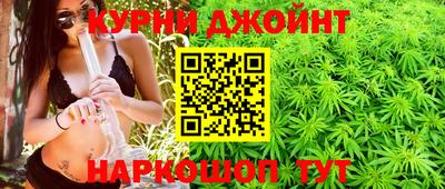 твердый Нальчик