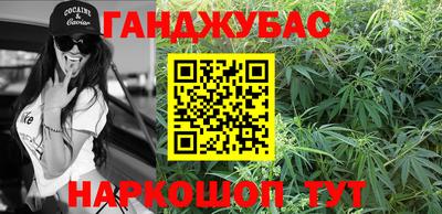 дурь Нарткала