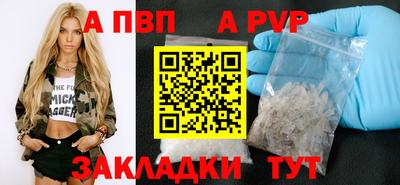 дурь Нарткала