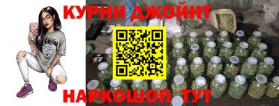 дурь Нарткала