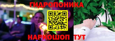 твердый Нальчик