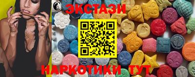 стаф Наро-Фоминск