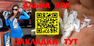 твердый Нальчик