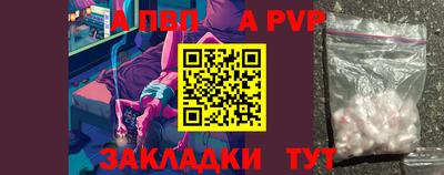 твердый Нальчик
