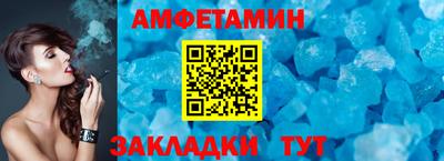 дурь Нарткала