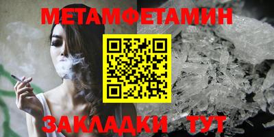 твердый Нальчик
