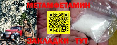 твердый Нальчик