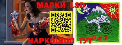 дурь Нарткала