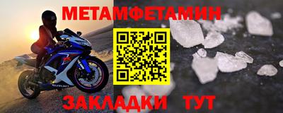 твердый Нальчик