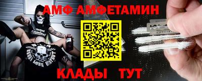 твердый Нальчик