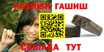 твердый Нальчик