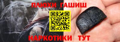 дурь Нарткала