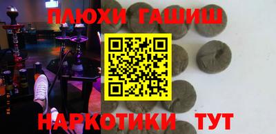 твердый Нальчик