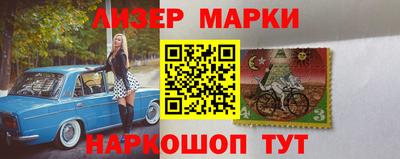 дурь Нарткала