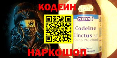 твердый Нальчик