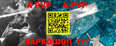 дурь Нарткала