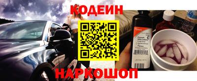 твердый Нальчик