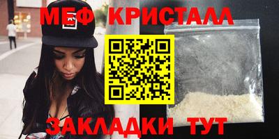 твердый Нальчик